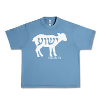 Pebble Blue isaiah 53 lamb yeshua jesus t shirt Urban Heavy Tee - linhVisuals
