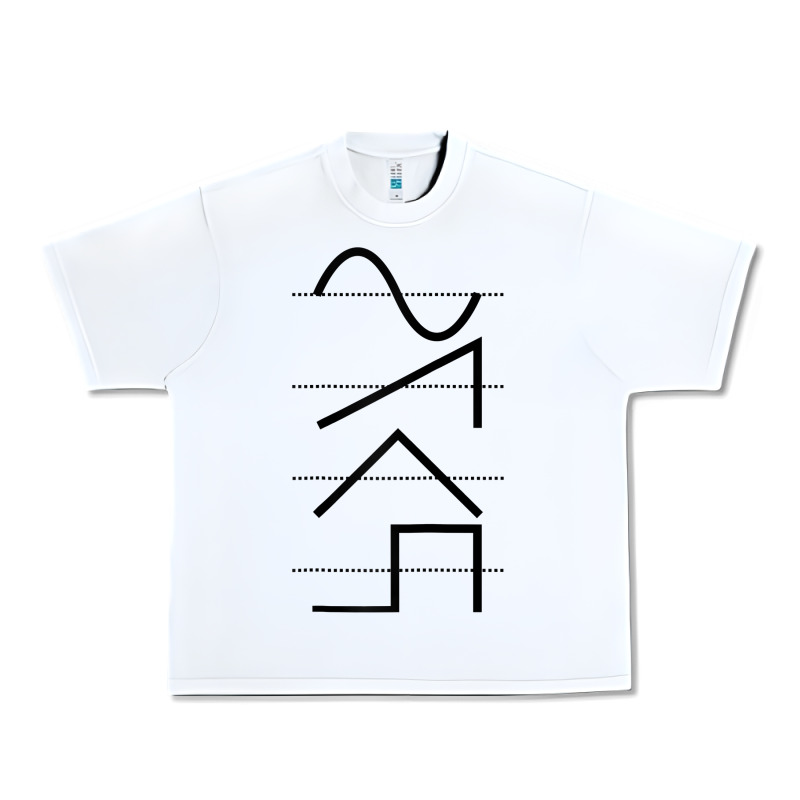Vintage Analog Synthesizer Techno Waveform   Synth Nerd Raglan Basebal Urban Heavy Tee by linhVisuals | Teevron