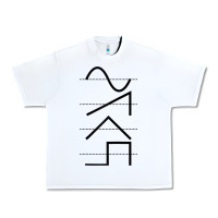 White vintage analog synthesizer techno waveform   synth nerd raglan basebal Urban Heavy Tee - linhVisuals