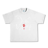 Lunar Rock beauty the beast love Urban Heavy Tee - linhVisuals