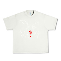 Pistachio beauty the beast love Urban Heavy Tee - linhVisuals