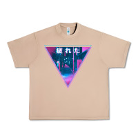 Burro tired japanese otaku   abandoned city street art t shirt Urban Heavy Tee - linhVisuals