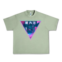 Oil Green tired japanese otaku   abandoned city street art t shirt Urban Heavy Tee - linhVisuals