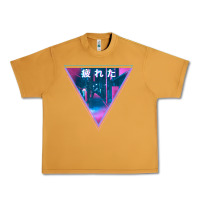 Peanut Butter tired japanese otaku   abandoned city street art t shirt Urban Heavy Tee - linhVisuals