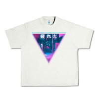Pistachio tired japanese otaku   abandoned city street art t shirt Urban Heavy Tee - linhVisuals