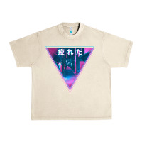 Sandshell tired japanese otaku   abandoned city street art t shirt Urban Heavy Tee - linhVisuals