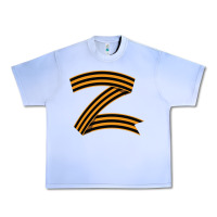 Grape Ice z russia classic Urban Heavy Tee - linhVisuals