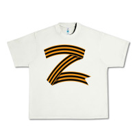 Pistachio z russia classic Urban Heavy Tee - linhVisuals