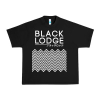 Black twin peaks inspired japanese black lodge Urban Heavy Tee - linhVisuals
