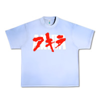 Grape Ice black akira Urban Heavy Tee - linhVisuals