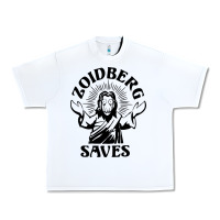 White zoidberg saves Urban Heavy Tee - linhVisuals
