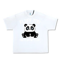 White panda cub fluff you giant panda Urban Heavy Tee - linhVisuals