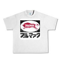 Lunar Rock bullmark Urban Heavy Tee - linhVisuals