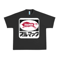 Pigment Black bullmark Urban Heavy Tee - linhVisuals