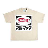 Sandshell bullmark Urban Heavy Tee - linhVisuals