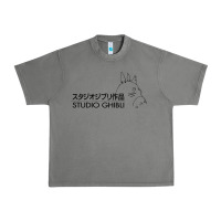 Tornado studio ghibli3 Urban Heavy Tee - linhVisuals