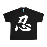 Black shinobi light ninja Urban Heavy Tee - linhVisuals