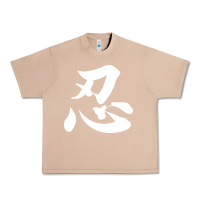 Burro shinobi light ninja Urban Heavy Tee - linhVisuals