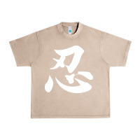 French Oak shinobi light ninja Urban Heavy Tee - linhVisuals