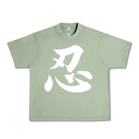 Oil Green shinobi light ninja Urban Heavy Tee - linhVisuals
