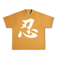 Peanut Butter shinobi light ninja Urban Heavy Tee - linhVisuals