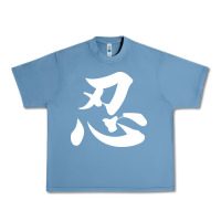 Pebble Blue shinobi light ninja Urban Heavy Tee - linhVisuals