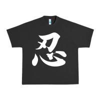 Shinobi Light Ninja Urban Heavy Tee | Teevron