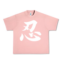 Salmon shinobi light ninja Urban Heavy Tee - linhVisuals