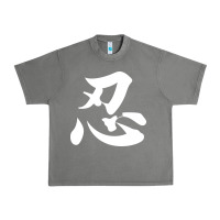 Tornado shinobi light ninja Urban Heavy Tee - linhVisuals