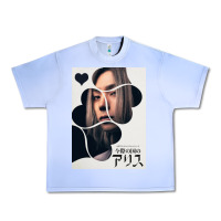 Grape Ice Chishiya Alice In Borderland Urban Heavy Tee - linhVisuals