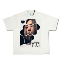 Pistachio Chishiya Alice In Borderland Urban Heavy Tee - linhVisuals