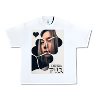 White Chishiya Alice In Borderland Urban Heavy Tee - linhVisuals