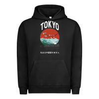 Pigment Black Tokyo Urban Hoodie - Bettercallsaul