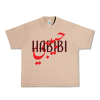 Burro yallah habibi Urban Heavy Tee - linhVisuals