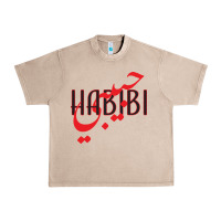 French Oak yallah habibi Urban Heavy Tee - linhVisuals