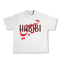Lunar Rock yallah habibi Urban Heavy Tee - linhVisuals