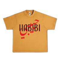 Peanut Butter yallah habibi Urban Heavy Tee - linhVisuals