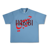 Yallah Habibi Urban Heavy Tee | Teevron