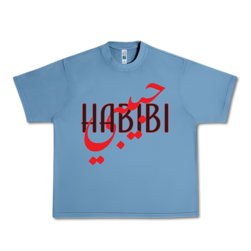 Yallah Habibi Urban Heavy Tee by linhVisuals | Teevron