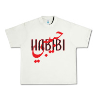 Pistachio yallah habibi Urban Heavy Tee - linhVisuals