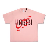 Salmon yallah habibi Urban Heavy Tee - linhVisuals