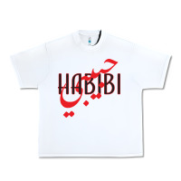 White yallah habibi Urban Heavy Tee - linhVisuals