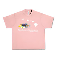 Salmon humuhumunukunukuapua'a hawaii state fish t shirt Urban Heavy Tee - linhVisuals