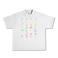 Lunar Rock funny teachers, 28 arabic alphabet arabian letters birthday Urban Heavy Tee - linhVisuals