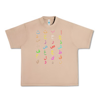 Burro funny teachers, 28 arabic alphabet arabian letters birthday Urban Heavy Tee - linhVisuals