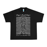 Black JOY DIVISION - UNKNOWN PLEASURES - JAPANESE Urban Heavy Tee - linhVisuals