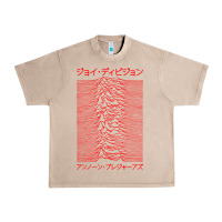 French Oak JOY DIVISION - UNKNOWN PLEASURES - JAPANESE Urban Heavy Tee - linhVisuals