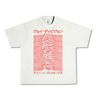 Pistachio JOY DIVISION - UNKNOWN PLEASURES - JAPANESE Urban Heavy Tee - linhVisuals