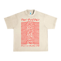 Sandshell JOY DIVISION - UNKNOWN PLEASURES - JAPANESE Urban Heavy Tee - linhVisuals