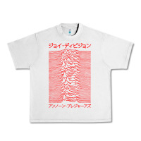 Lunar Rock JOY DIVISION - UNKNOWN PLEASURES - JAPANESE Urban Heavy Tee - linhVisuals